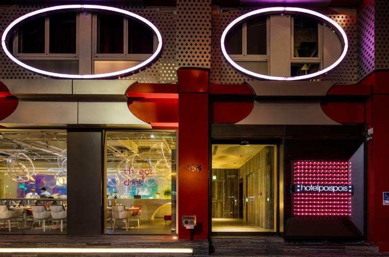 Hotelpoispois Taipei Exterior photo